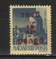 5 Ft. 0486 postatiszta