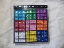 Rubik Sudoku logikai játék (4244)