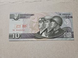 2002-es 10 Won MINTA Észak-Korea UNC