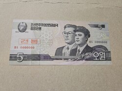 2002-es 5 Won MINTA Észak-Korea UNC