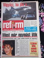 Reform / Független Demokratikus Hírmagazin / 1990. december 7.