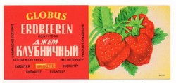 Can label: globe.
