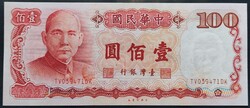 Taiwan / Tajvan 100 Dollár / Yuan 1987, EF+.