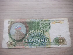 1000  Rubel  1993   Oroszország
