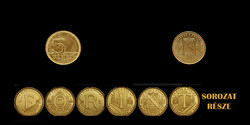 5 FORINT - 2021. UNC A forint bevezetésének 75. évfordulója...sorozat rész!