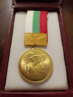 BOLGÁR KOMMUNISTA RITKA JUBILEUMI ÉREM 1300 ÉV BULGÁRIA 023/ jelvény/èrme/kitüntetés/.