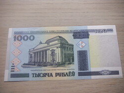 1000   Rubel    2000   Fehéroroszország