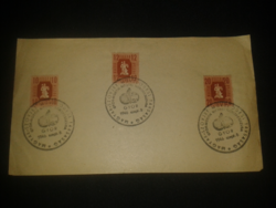 1946. Emléklap/emlékbélyegzés ( Magyar - Szovjet Müvelödési Társaság )