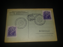 1938. Emléklap/emlékbélyegzés ( Érsekújvár visszatért )