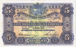 Kína /Birodalom/ 5 dollár 1923 REPLIKA