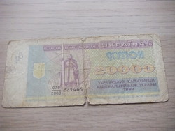 20.000   Kupon   1993   Karbovanec       Ukrajna