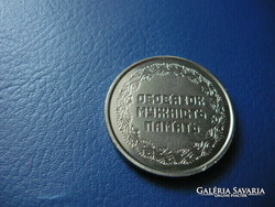 UKRAJNA 10 HRIVNYA 2019 "ELLENSÉGES ORSZÁGOK"! UNC! RITKA!
