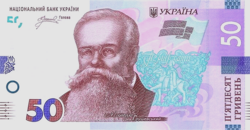 Ukrajna 50 Hryvnen 2024 UNC