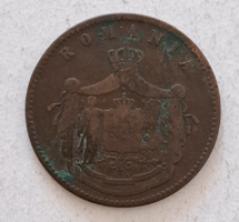 1867. Románia 10 Bani V-30)