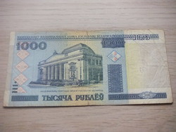 1000   Rubel    2000    Fehéroroszország