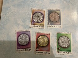 Régi pénzek magyar sor bélyeg válogatás II.17