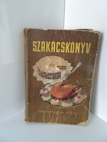 Venesz József 1954-es szakács könyve.