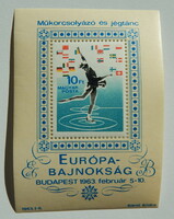 1963. Műkorcsolyázó és jégtánc Európa-Bajnokság /1.200,-Ft/