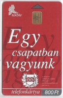 Magyar telefonkártya 0923  2000 Sydney 2000   ODS 4     300.000 db.