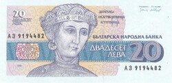 20 leva 1991 Bulgária UNC