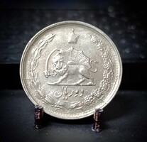 Irán 2 riál, 1968 Verdehibás ! B02G4