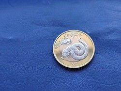 KÍNA 10 JÜAN / 10 YUAN / SHI YUAN 2025 KÍGYÓ ÉVE! BIMETÁL! ÚJ KIADÁS! RITKA! UNC!