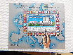 1985. Európai Biztonsági és Együttműködési Értekezlet (VIII.) - Helsinki blokk,postatiszta /400,-Ft/