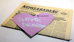 1972 szeptember 22  /  NÉPSZABADSÁG  /  SZÜLETÉSNAPRA! RETRO, RÉGI EREDETI ÚJSÁG Ssz.:  10831