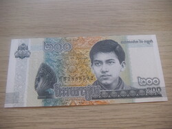 200    Riels   2022    Kambodzsa
