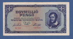 Egymillió Pengő 1945 EF++ aUNC