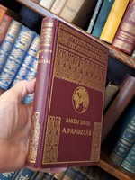 GYŰJTŐI! 1936-BAKTAY ERVIN: A PANDZSÁB-AZ ÖT FOLYÓ ORSZÁGA- MAGYAR FÖLDRAJZI TÁRSASÁG KÖNYVTÁRA