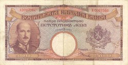 500 leva 1938 Bulgária