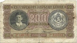 200 leva 1943 Bulgária