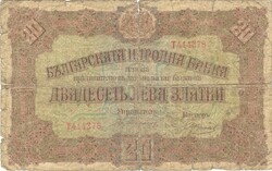 20 leva zlatni 1917 Bulgária 1.