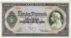 Magyarország 100.pengő REPLIKA 1926 UNC