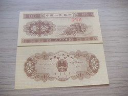 1   Fen   Kina