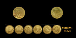 5 FORINT - 2021. UNC A forint bevezetésének 75. évfordulója...sorozat része!