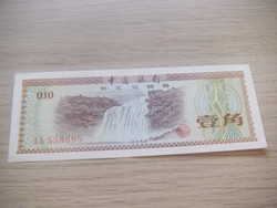 10   Fen   Kina