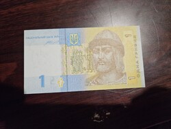 2014-es 1 Hrivnya Ukrajna UNC