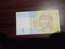 2014-es 1 Hrivnya Ukrajna UNC