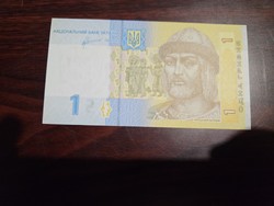 2011-es 1 Hrivnya Ukrajna UNC