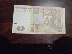 2013-as 2 Hrivnya Ukrajna UNC