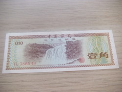 10   Fen   Kina