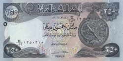 Irak 250 dinár 2020 UNC