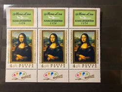 Mona Lisa 1974 **