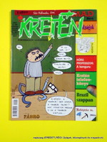 2000    /  KRETÉN  /  Régi KÉPREGÉNYEK Szs.:  12821