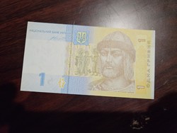 2014-es 1 Hrivnya Ukrajna UNC