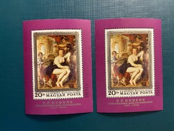 1977  Rubens blokk postatiszta