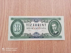 1975 10 Ft UNC