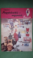 1968.Dr. Lányi Erzsébet :Nagytakarítás - nagymosás- Színe - Java füzet könyv a képek szerint MINERVA